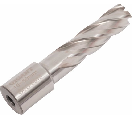 Сверло корончатое HSS, L=50 мм, d=15 мм Gigant GCD-5015