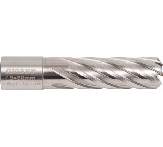 Сверло корончатое HSS, L=50 мм, d=18 мм Gigant GCD-5018