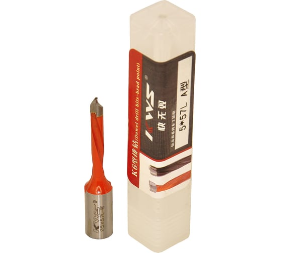 Сверло для глухих отверстий KWS HW 5х27х57 мм, Z=2, L K6 4040-01003-A0557L 1