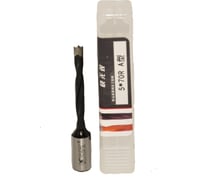 Сверло для глухих отверстий KWS HW 5х43х70 мм, Z=2, R K6 ZCG0DG241