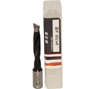 Сверло для глухих отверстий KWS HW 8х43х70 мм, Z=2, R K6 4040-01003-A0870R