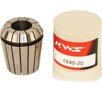 Цанга KWS ER40 20 mm AFG1A0329