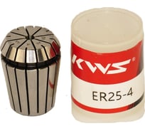 Цанга KWS ER25 4 мм 5093-09000-60000342