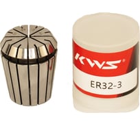 Цанга KWS ER32 3 мм 5093-09000-60000344