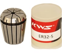 Цанга KWS ER32 5 мм 5093-09000-60000346