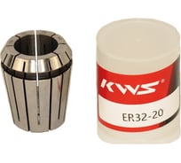 Цанга KWS ER32 20 mm AFG1A0237