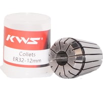 Цанга KWS ER32 12 мм 5093-09000-310396