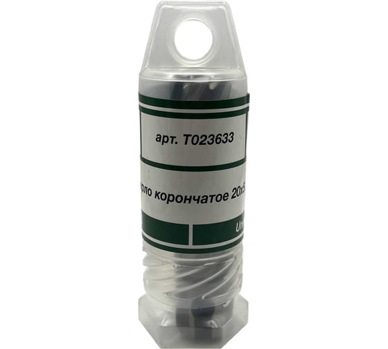 Сверло корончатое TORNERI 20х50 мм, HSS, Universal / Weldon 19 Т023633