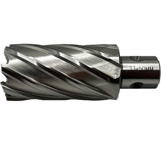 Сверло корончатое TORNERI 33х50 мм, HSS, Universal / Weldon 19 Т023644