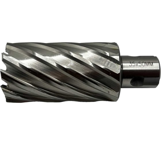 Сверло корончатое TORNERI 35х50 мм, HSS, Universal / Weldon 19 Т023645