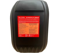 Концентрат СОЖ OILCOOL EMPERIUM 20SS, 10 литров Emp20SS10