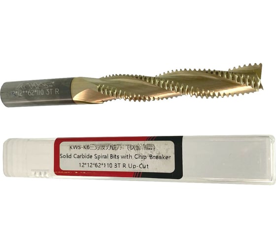 Фреза спиральная черновая (стружка вверх) KWS 12х12х62х110 Z3 RH Golden Coating 4093-020C0-630814466 1