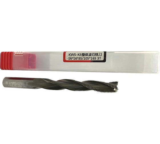 Фреза спиральная черновая (стружка вверх) KWS 16х16х55/105х165 Z3 4004-MCXD6-1616551051653