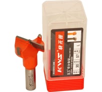 Сверло чашечное KWS HW для станка 30*57.5 L K5+ ZFG0F0498