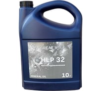 Масло гидравлическое Great Wolf HLP 32 Mineral Oil 10 л GWM-032