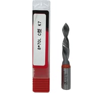 Сверло монолитное для сквозных отверстий KWS HWМ 8х70 L K7 4093-05955-630823958