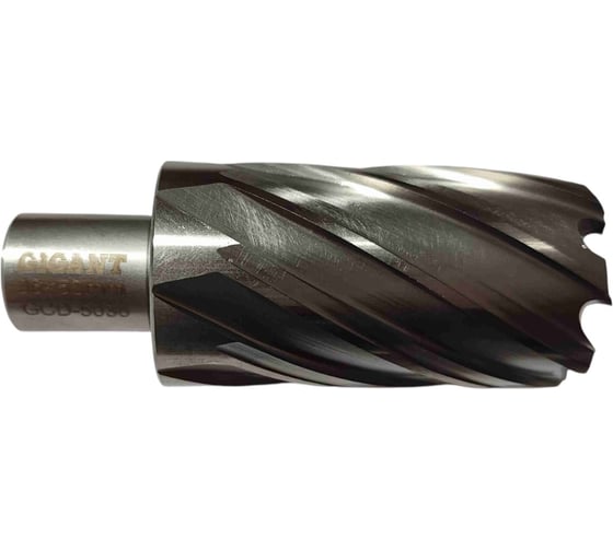 Сверло корончатое HSS, L=50 мм, d=36 мм Gigant GCD-5036