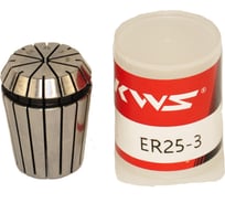 Цанга KWS ER25 3 мм 5093-09000-60000341