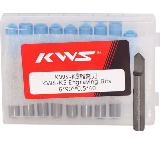 Гравер конический KWS (V-образный) угол=90 D=0,5 S=6 HFG9Z5096