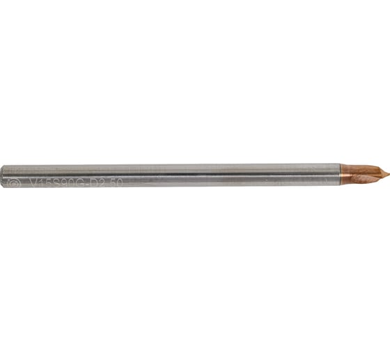 Центровочное сверло PROSAERS V15S90G-D2.50 42275