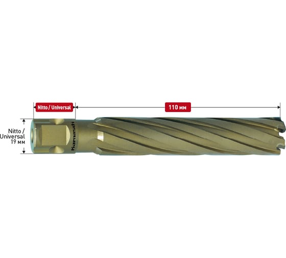 Сверло корончатое Karnasch 26x110 HARD-LINE 20.1660N-26