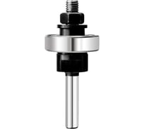 Державка PROCUT для сменных дисков с набором подшипников(22;28;32;35;42 b=8) L=76 S=8 707813PW