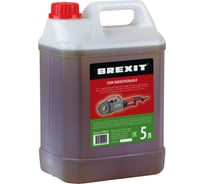 СОЖ на минеральной основе BREXIT 5л 2090920