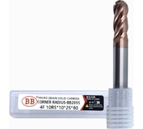 Фреза твердосплавная ВВ 4F 10R1х10х25х80 BB2055