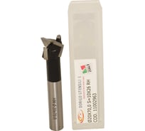 Сверло чашечное Dorigo HW для станка 20x70.0, S=10x26, RH 11002963