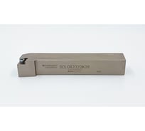 Державка токарная Эквивалент SCLCR2020K09