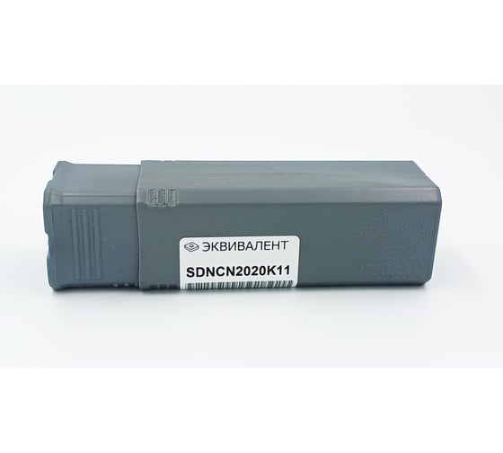 Державка токарная Эквивалент SDNCN2020K11