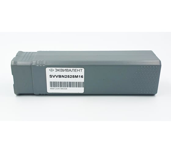 Державка токарная Эквивалент SVVBN2525M16
