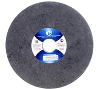 Круг полировальный 200x20x32 A 100 SF R 22 м/с ЭЛАКС 143-11-0-1-6 6413