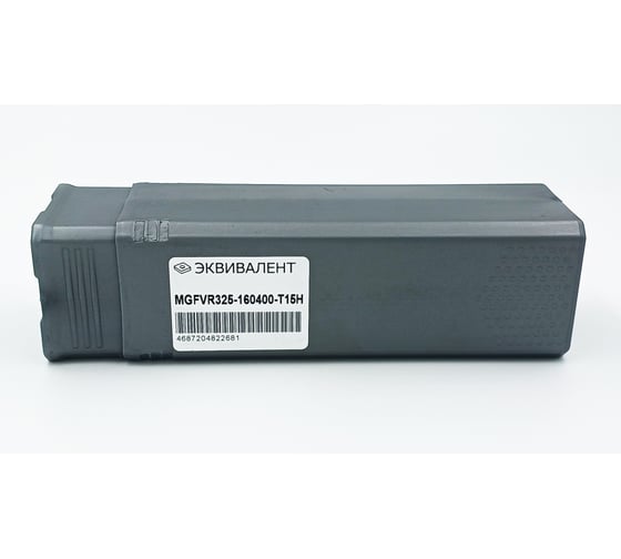 Державка токарная Эквивалент MGFVR325-160400-T15H