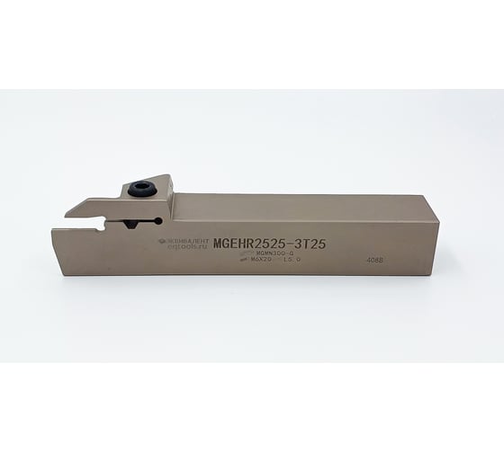 Державка токарная Эквивалент MGEHR2525-3T25