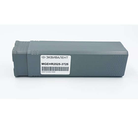 Державка токарная Эквивалент MGEHR2525-3T25