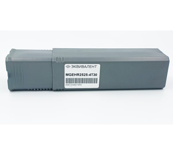 Державка токарная Эквивалент MGEHR2525-4T30