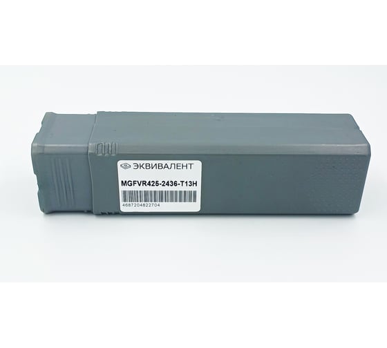 Державка токарная Эквивалент MGFVR425-2436-T13H