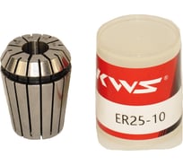 Цанга KWS ER25 10 мм AFG1A0104