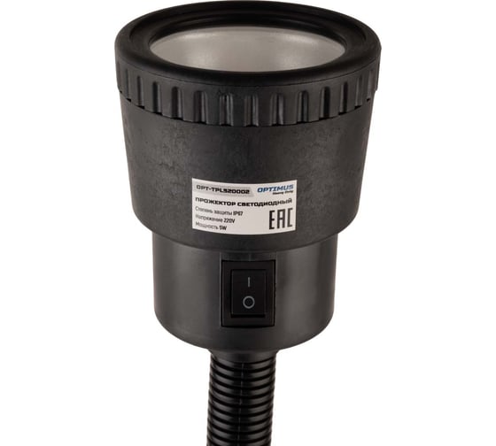 Светильник светодиодный станочный Optimus IP67, 220V, 5W, крепление под винты OPT-TPL520003