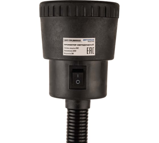 Светильник светодиодный станочный Optimus IP67, 220V, 3W, на магнитном основании OPT-TPL520005