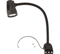 Светильник светодиодный станочный Optimus IP67, 24V, 3W, крепление под винты OPT-PJ12020