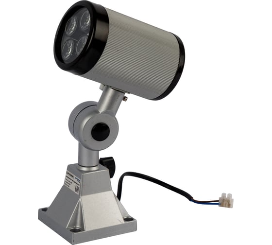 Светильник светодиодный станочный Optimus IP67, 24V, 9W, крепление под винты OPT-PJ12050