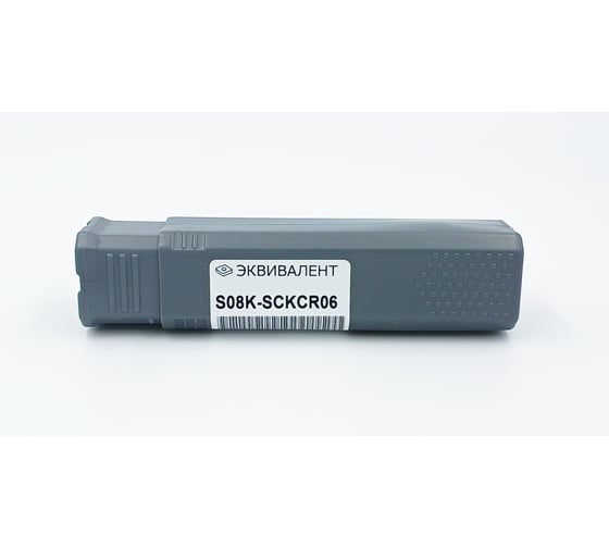 Державка токарная Эквивалент S08K-SCKCR06