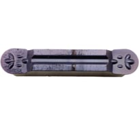 Пластина СпецТехИнструмент MRMN500-M MS3035 MRMN500-MMS3035 MRMN500-M MS3035 STI
