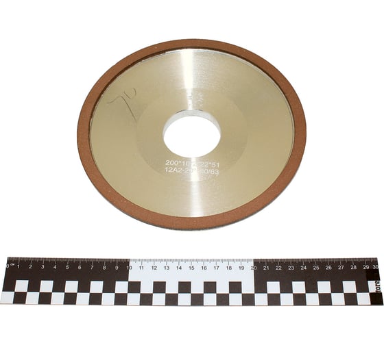 Круг алмазный TLX 12А2-20град.тарельчатый 200x10x2х51 SSD-2АС4 80/63 100 В2-01 52,5кар. 75032