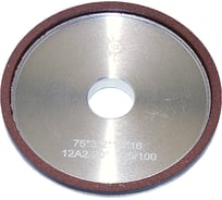 Круг алмазный TLX 12А2-20град.тарельчатый 75x3х2x16 SSD-2АС4 125/100 100 В2-01 6,0кар. 75017