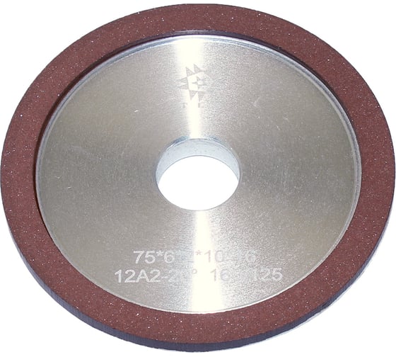 Круг алмазный TLX 12А2-20град.тарельчатый 75x6х2x16 SSD-2АС4 160/125 100 В2-01 11,4кар. 75023 1