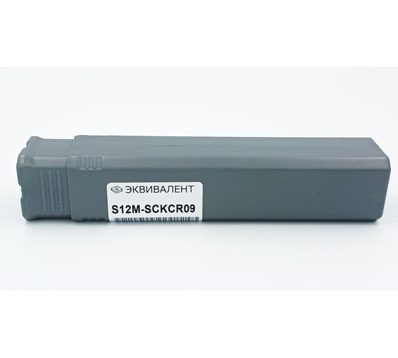 Державка токарная Эквивалент S12M-SCKCR09