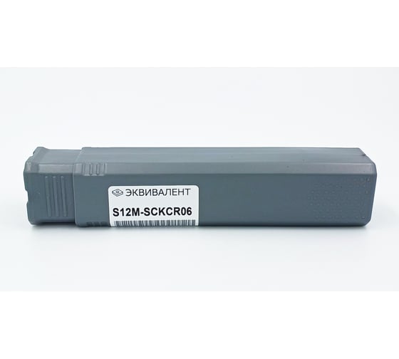 Державка токарная Эквивалент S12M-SCKCR06